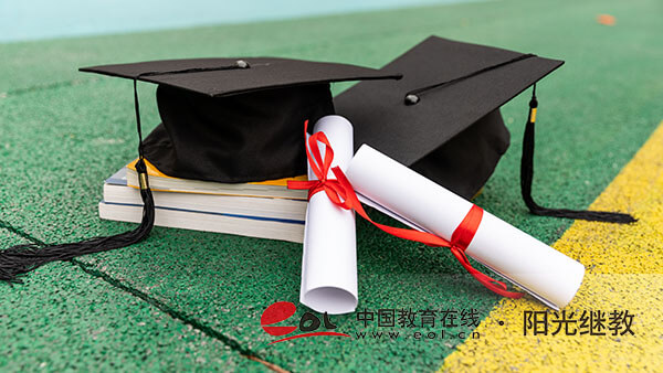 成人高考報名有沒有學歷限制？需要哪些材料？