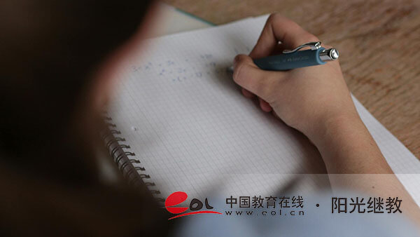 重慶渝北區成人高考報名時間是多久？怎么報名？