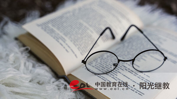 貴州遵義成人高考報名有哪些條件？需要注意哪些事項？