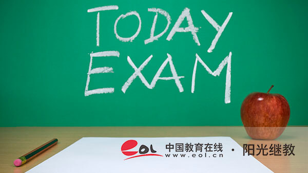 重慶渝中區成人高考報名時間是多久？怎么報名？