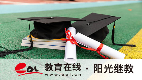 成人高考報名號怎么得到？要備考哪些考試科目？