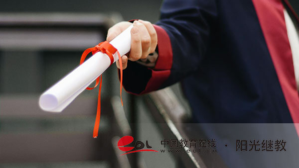 德州成人高考建議報名嗎?怎么報名? 德州成人高考建議報名嗎?怎么報名?