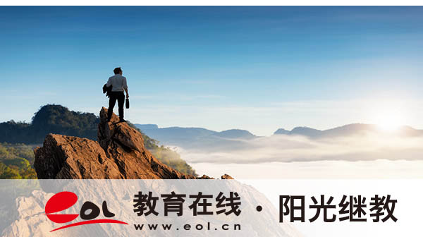 濟寧成人高考建議報名嗎?流程是什么? 濟寧成人高考建議報名嗎?流程是什么?