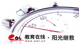 遼寧沈陽成人高考什么時候報名?需要哪些材料? 遼寧沈陽成人高考什么時候報名?需要哪些材料?