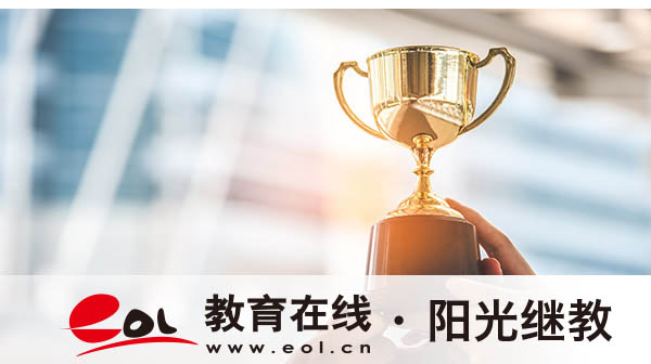 云南臨滄正規成人高考怎么報名？有哪些要求？