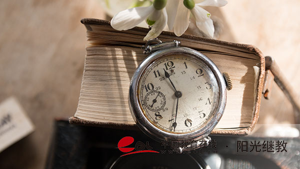 廣東中山成人高考報名官網在哪里？怎么報名？