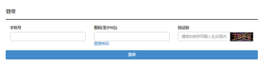 2025年湖北省成人高考報名官網