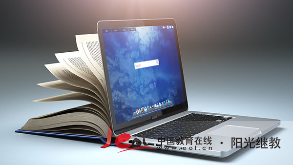 山東省成人高考什么時候開始報名？需要滿足哪些要求？