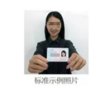 2025年安徽省成人高校招生考試報名公告