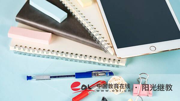 江西撫州南豐縣成人高考報名需要多少錢？怎么報名？