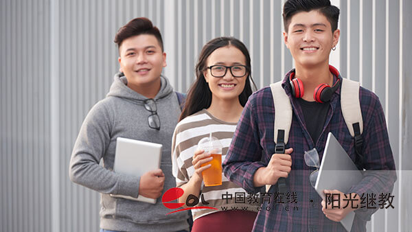 新疆成人高考報名有哪些條件？需要準備哪些材料？