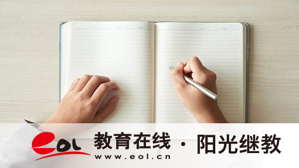 貴州畢節成人高考報名時間是幾月份?有哪些報名條件? 貴州畢節成人高考報名時間是幾月份?有哪些報名條件?