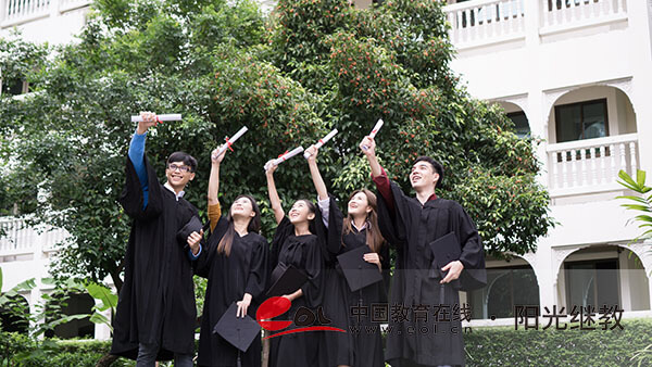 山西成人高考報名費多少錢？怎么報名？