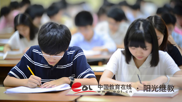 山東成人高考有哪些報名要求？報名費是多少錢？