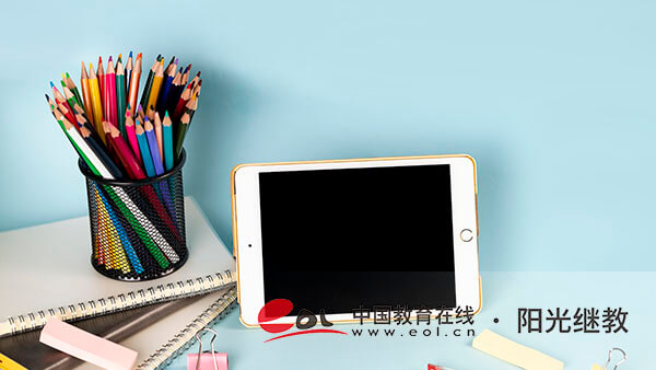 報名廣西成人高考有哪些步驟？需要哪些材料？