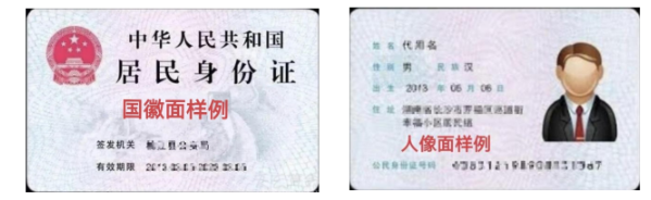 2025年安徽省成人高校招生考試報名公告