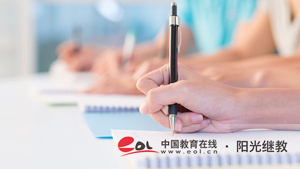 河北衡水市桃城區成人高考去哪里報名？怎么報名？