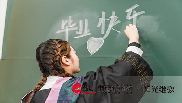 自已怎樣報成人高考？如何避免現場審核不通過？