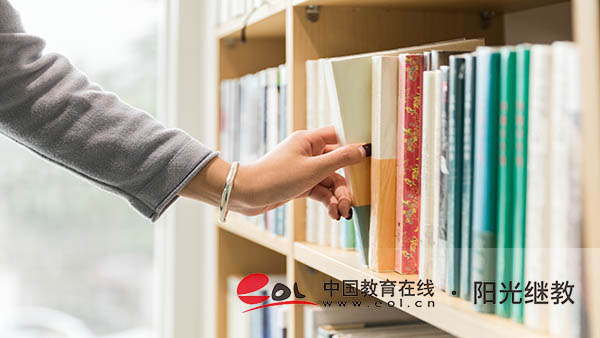 成人高考什么時候交學費?怎么交? 成人高考什么時候交學費?怎么交?