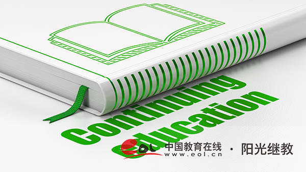 成人高考畢業有哪些要求？學歷有用嗎？