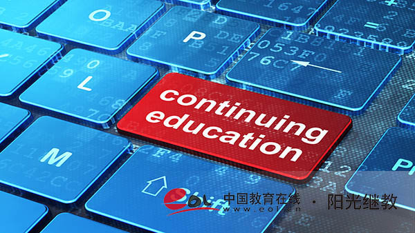 成人高考考完什么時候入學？流程是怎么樣的？