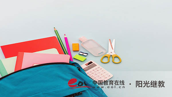 江蘇成人高考報名費用怎么繳納？要注意哪些？