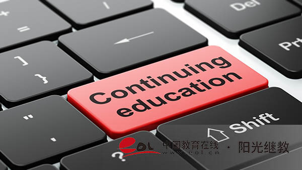 成人高考專升本考試科目有哪些？如何備考？