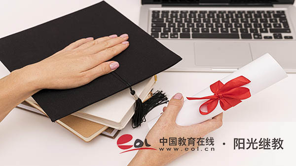 成人高考畢業申請流程是怎么樣的？有學位證書嗎？