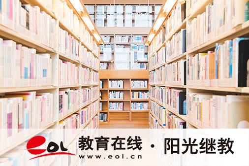 成人高考設計類專業有哪些？填錯了怎么辦？