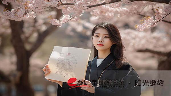 江西成人高考報名院校怎么選擇？有哪些要求？