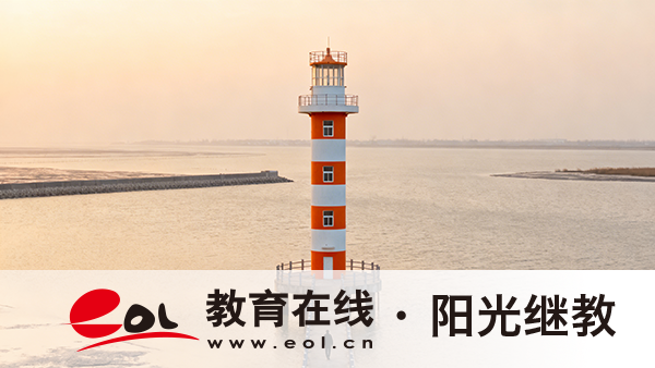 揚州成人高考在哪里報名？要準備哪些材料？