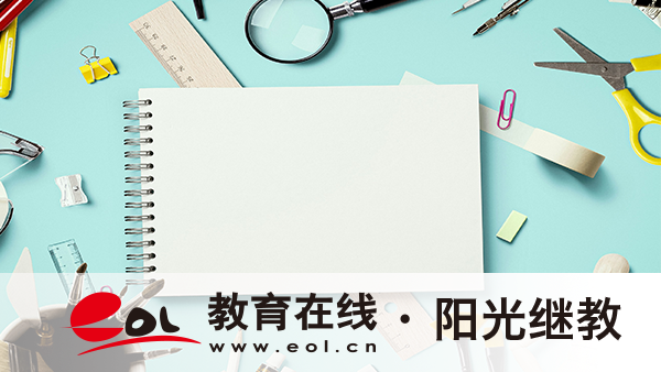 天津有成人高考嗎？有哪些備考技巧？