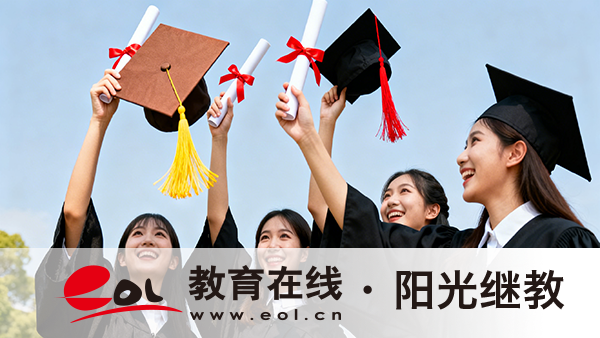 廣西成人高考報名流程是怎么樣的？注意事項有哪些？