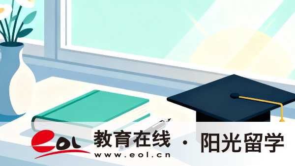 2026年安徽成人高考本科報名需要什么條件？是幾月開始？