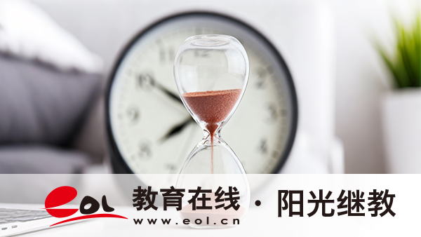 福建龍巖成人高考如何網上報名?考試需要注意哪些? 福建龍巖成人高考如何網上報名?考試需要注意哪些?