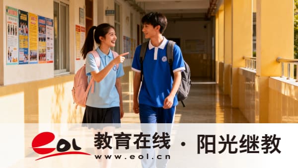 河北成人高考怎么報名？每科達到多少分能過？