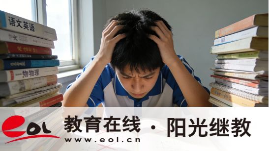 北京成人高考報名流程有哪些？有哪些備考策略？