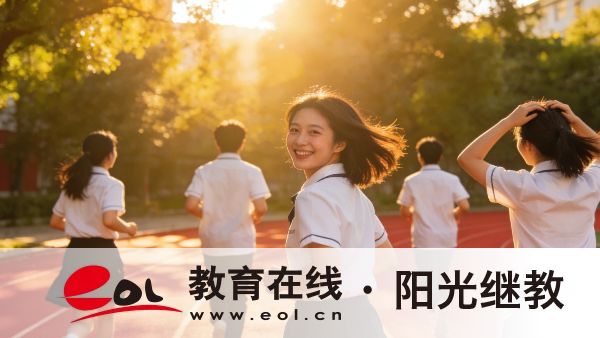 湖北省成人高考怎么報名？條件有哪些？
