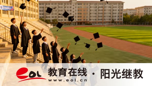 海南省成人高考報名流程是什么？靠自學能通過嗎？