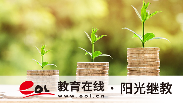 河南商丘成人高考報名條件是什么？考試難不難？