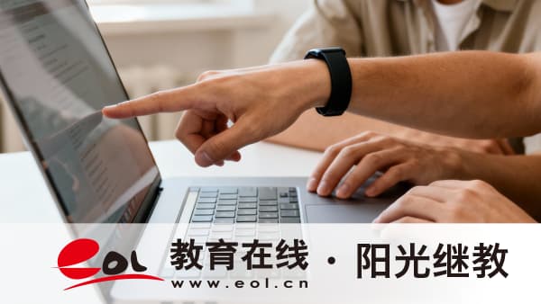 廣西成人高考報名條件有哪些？錄取率高嗎？