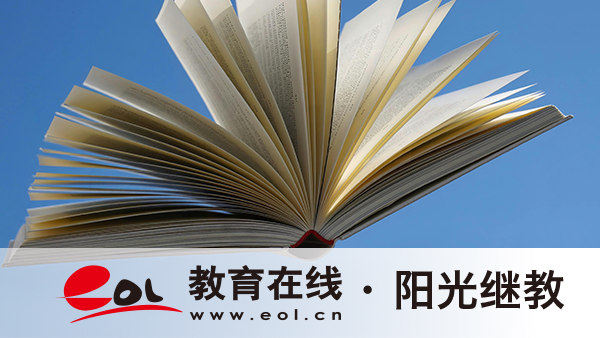 河北唐山成人高考怎么網上報名？需要哪些材料？
