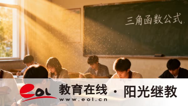江蘇成人高考本科難嗎？分數線是多少？