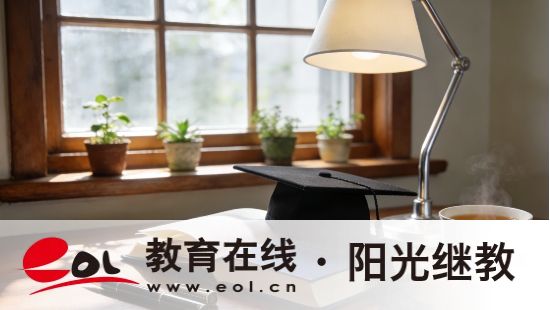 陜西成人高考多少分合格？怎么自學備考？