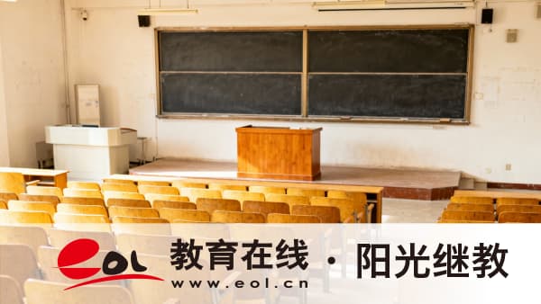 山東成人高考報名時間是幾月？哪些人適合參加？