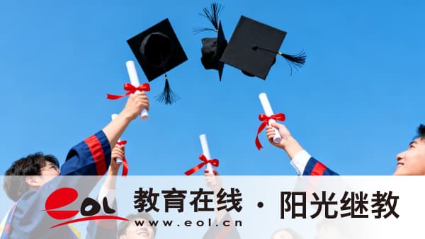 廣東成人高考報考什么專業好？有哪些值得報名？