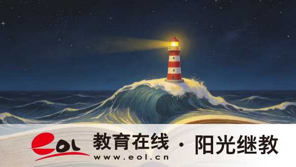 2026重慶成人高考多少分及格？錄取有哪些流程？