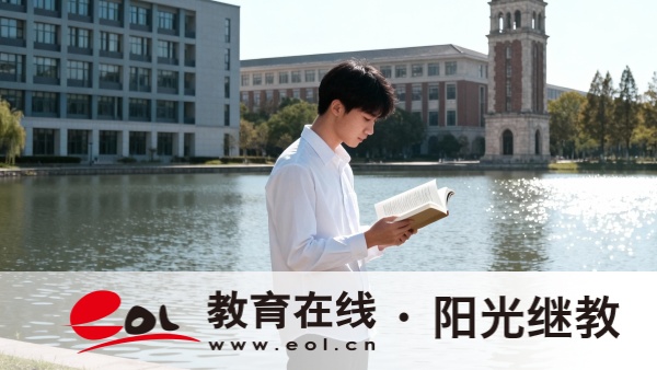 上海成人高考報名時間怎么安排的？哪些人適合參加？