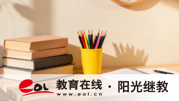 2026年廣西成人高考報名時間在幾月？需要關注哪些信息？