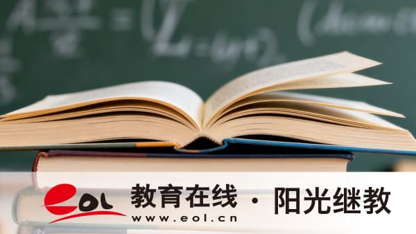 2026年江蘇成人高考報名流程是什么？要注意什么？
